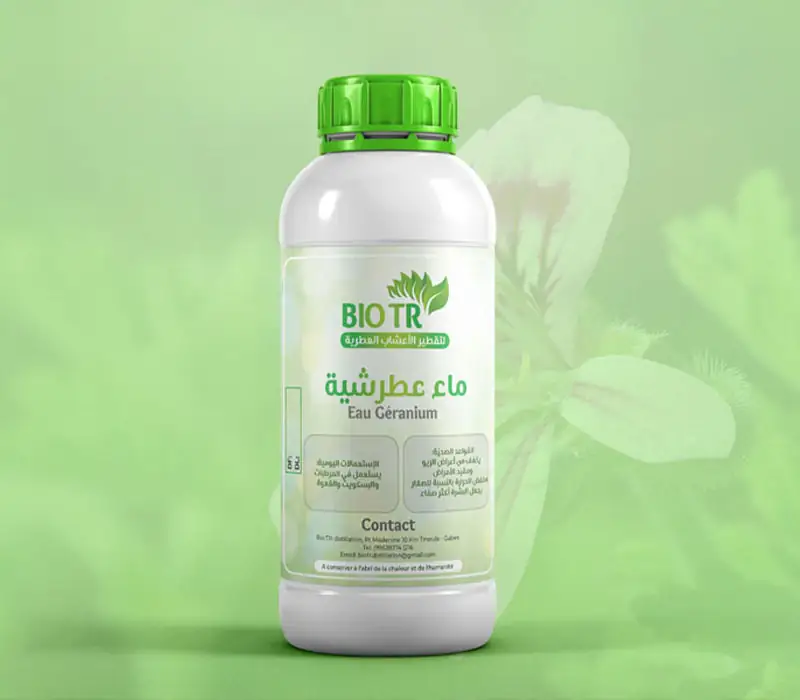 Bio TR bottle design
